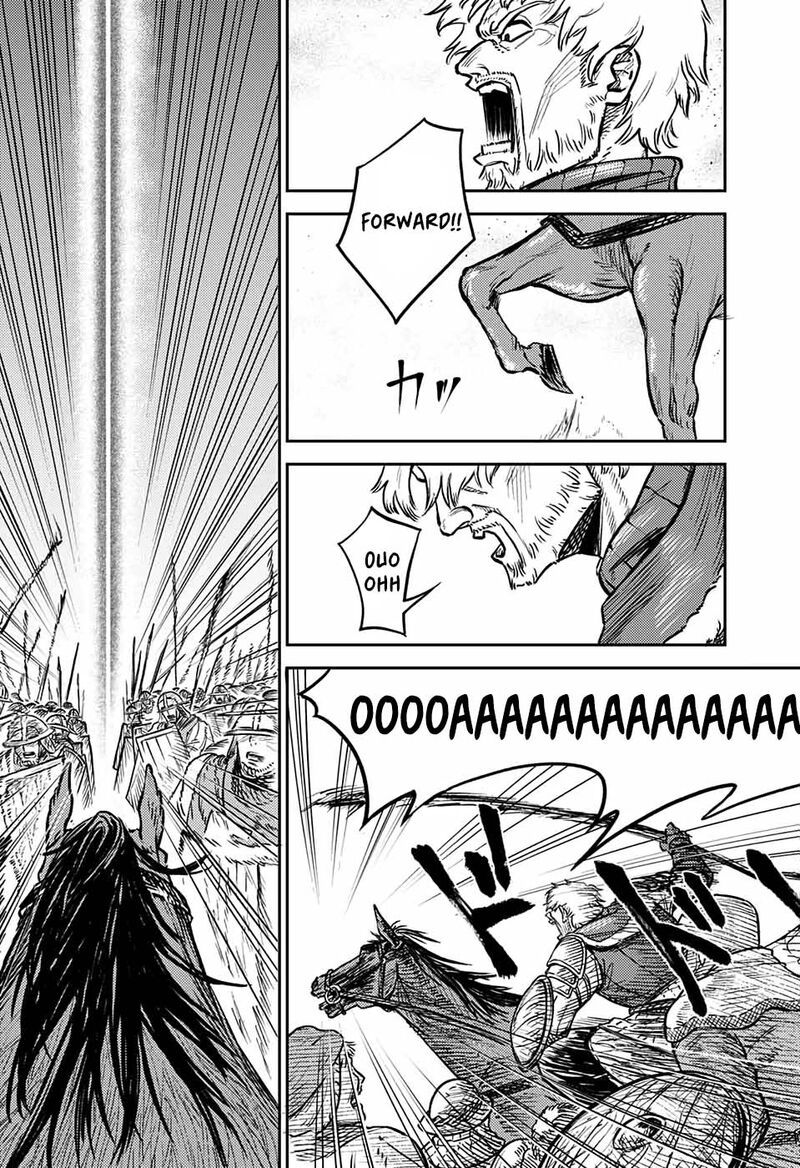 sensou_kyoushitsu_1_75