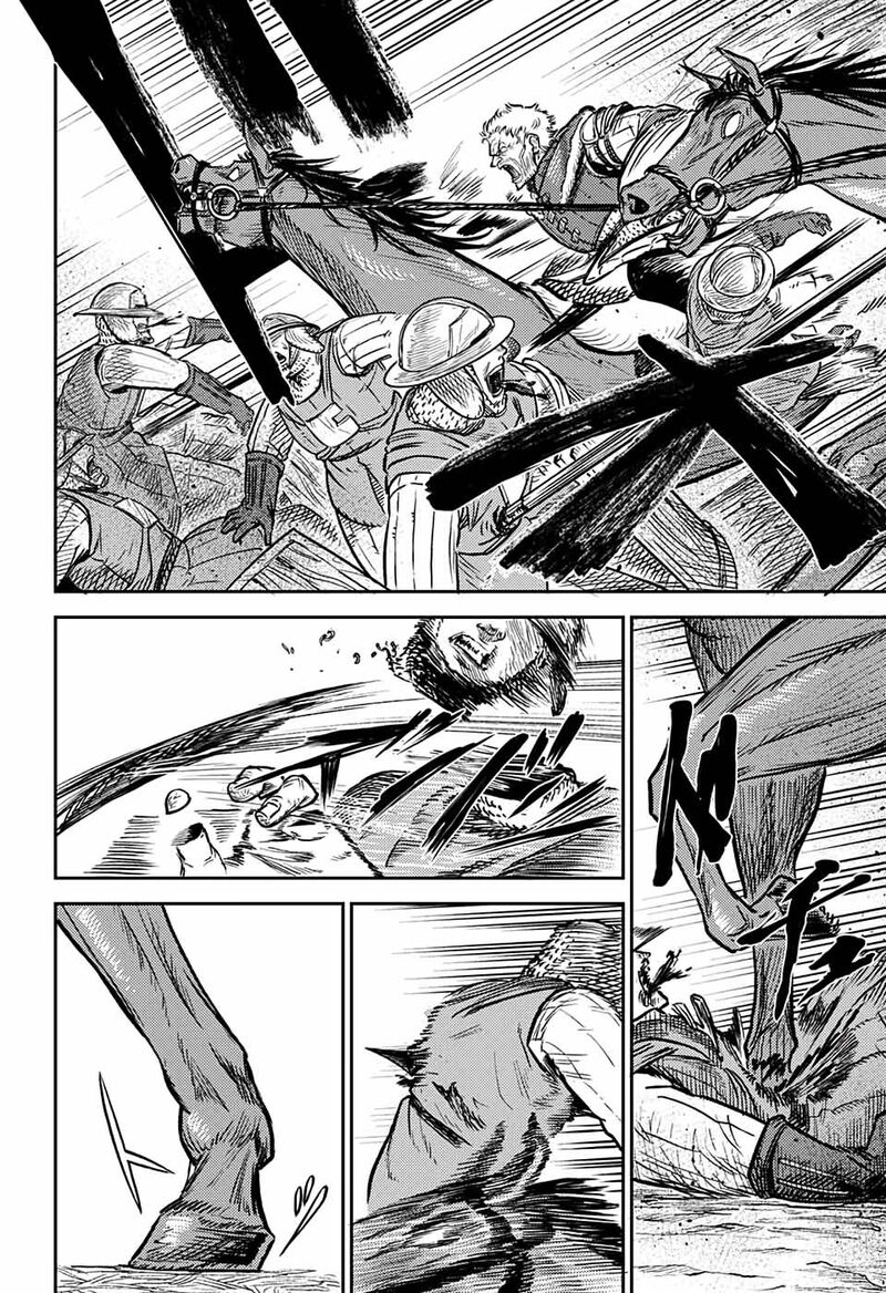 sensou_kyoushitsu_1_76