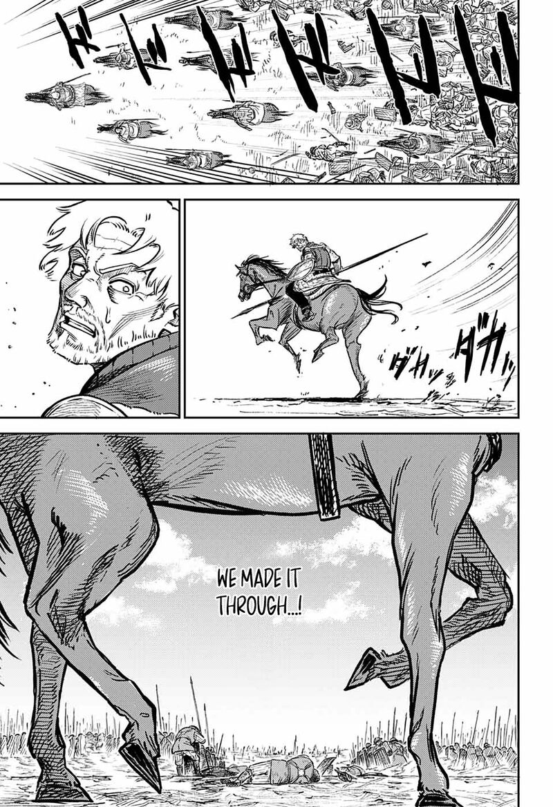 sensou_kyoushitsu_1_77