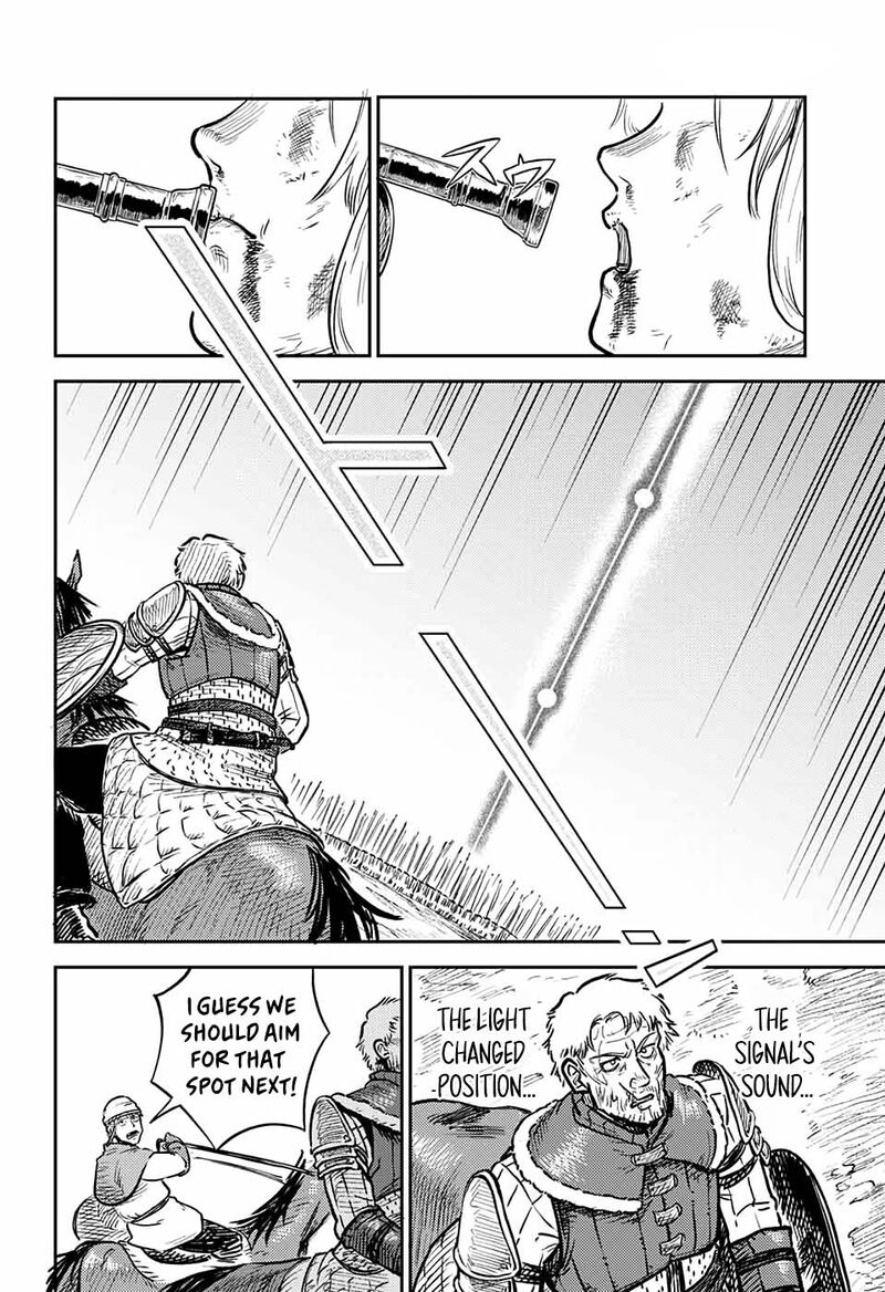 sensou_kyoushitsu_1_78