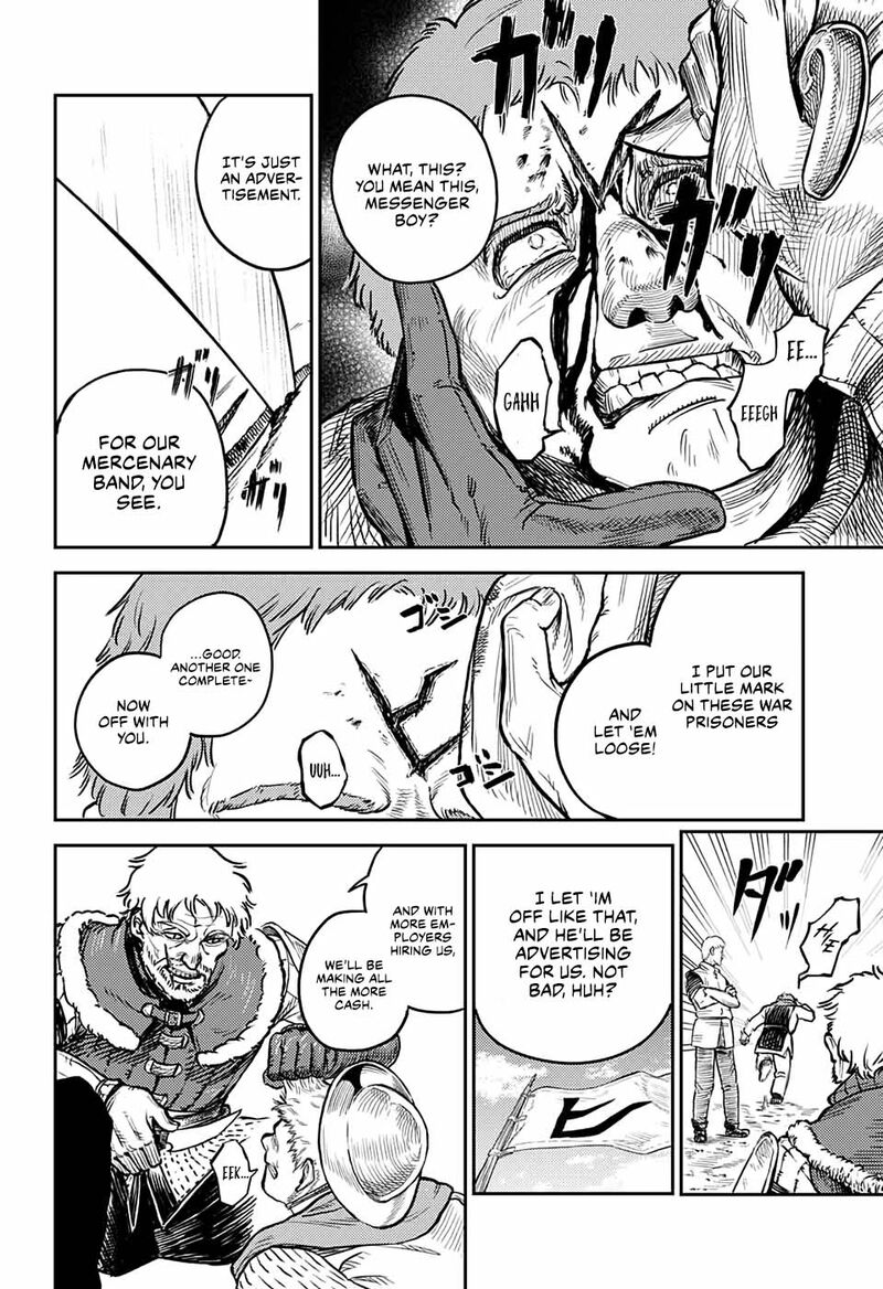 sensou_kyoushitsu_1_8