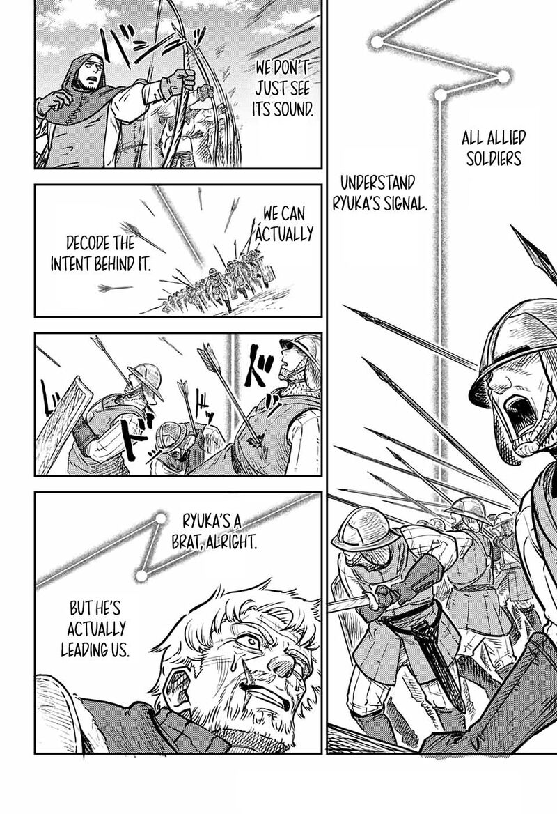 sensou_kyoushitsu_1_80