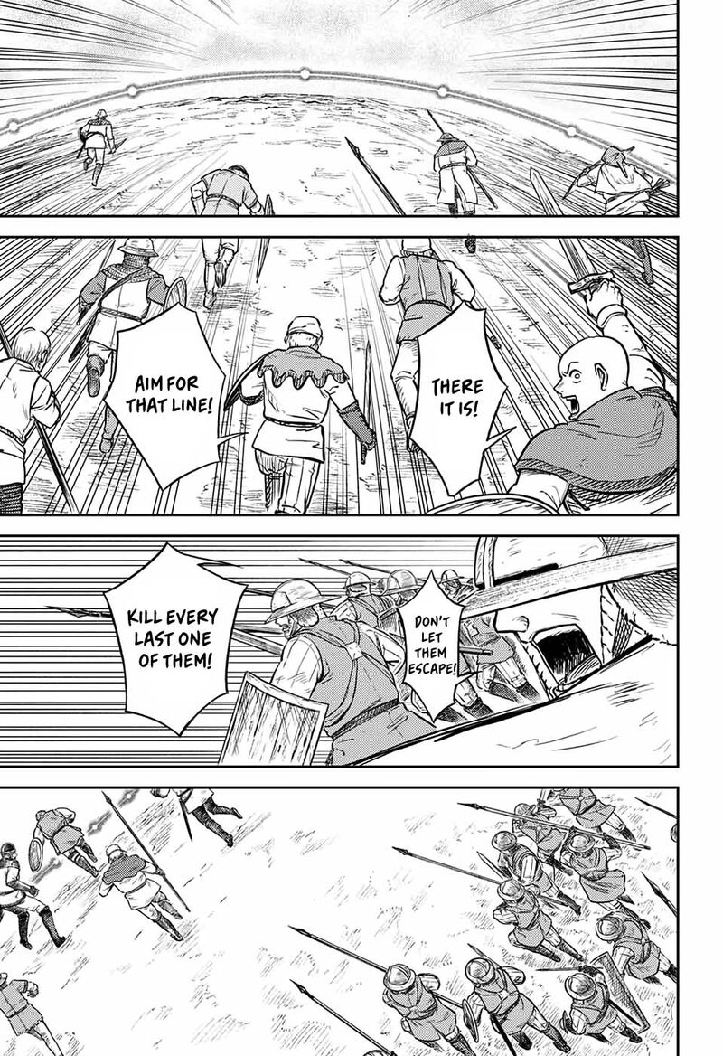 sensou_kyoushitsu_1_81