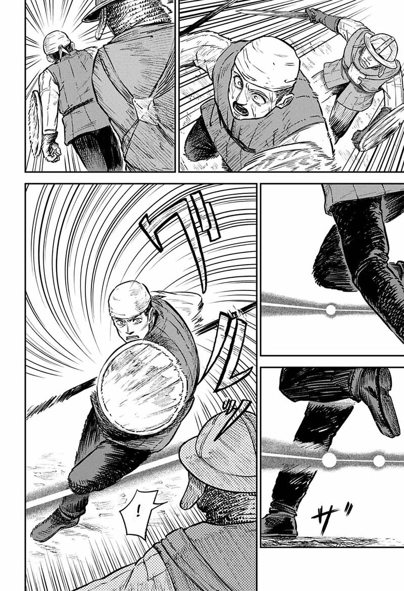 sensou_kyoushitsu_1_82