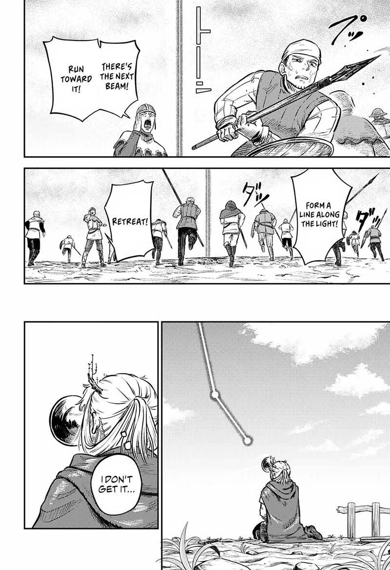 sensou_kyoushitsu_1_84