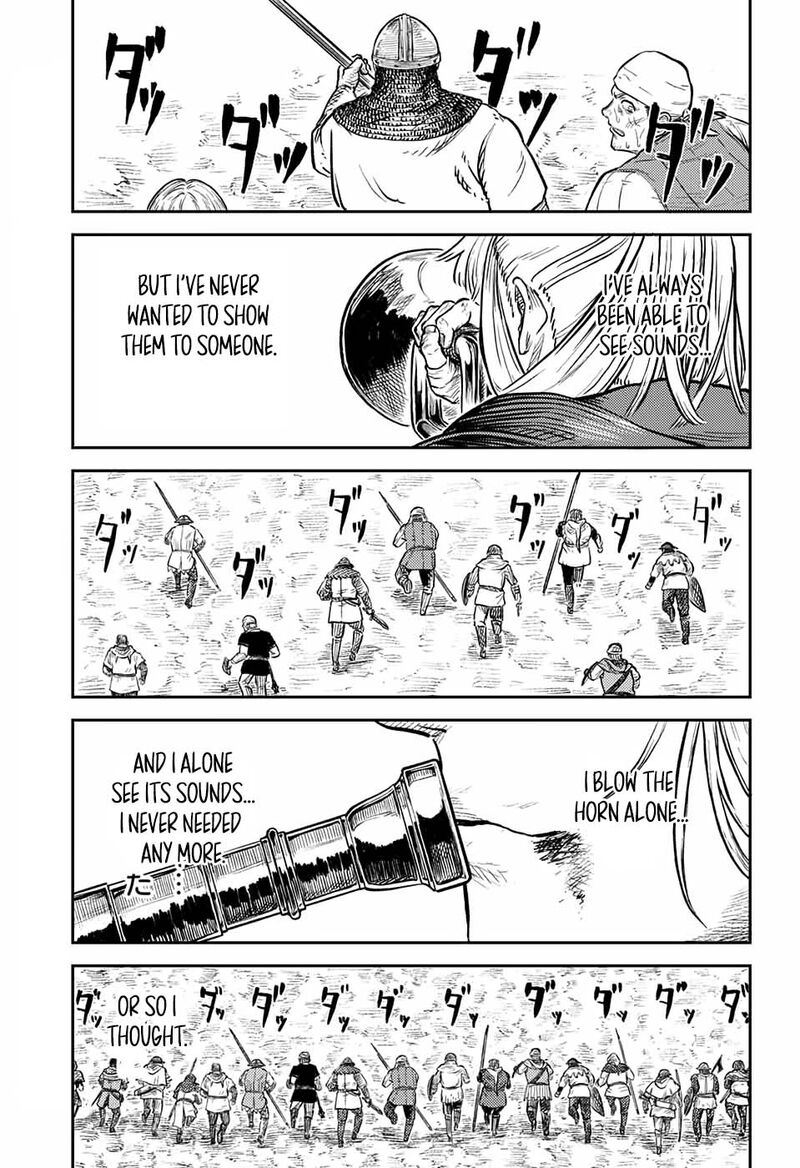 sensou_kyoushitsu_1_85