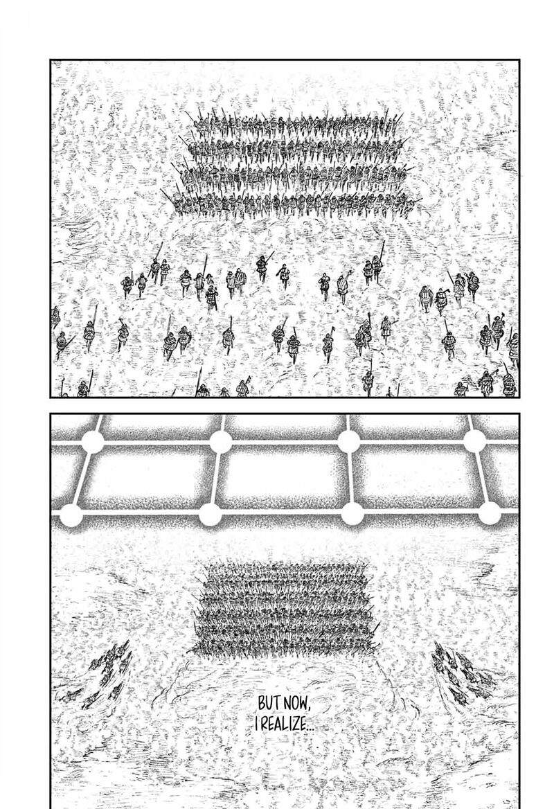 sensou_kyoushitsu_1_87
