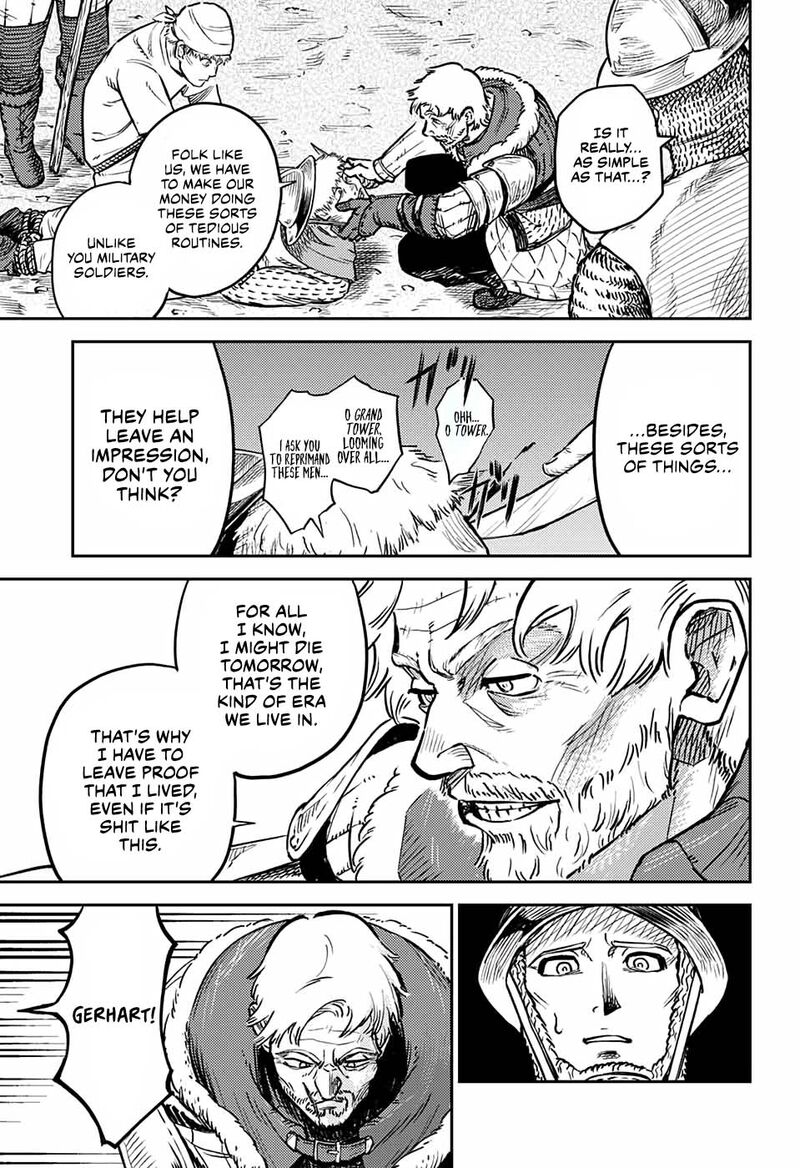 sensou_kyoushitsu_1_9