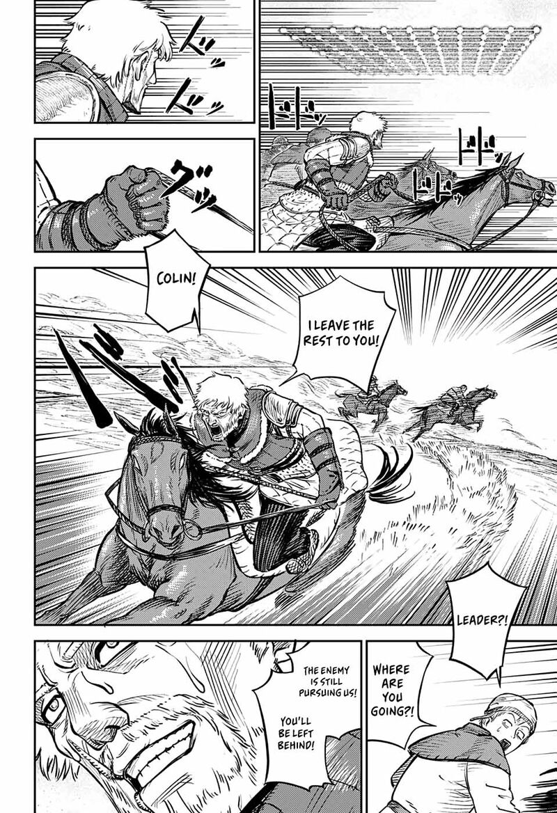 sensou_kyoushitsu_1_90