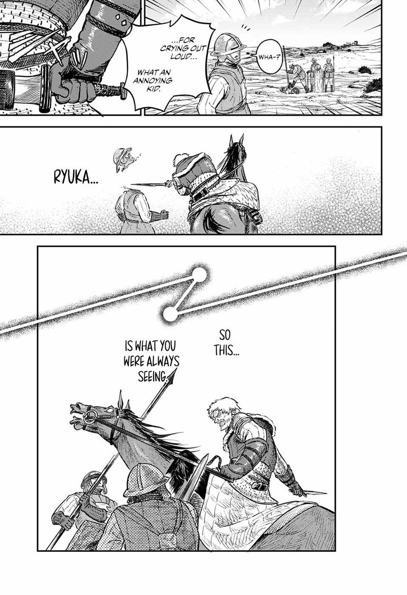 sensou_kyoushitsu_1_91