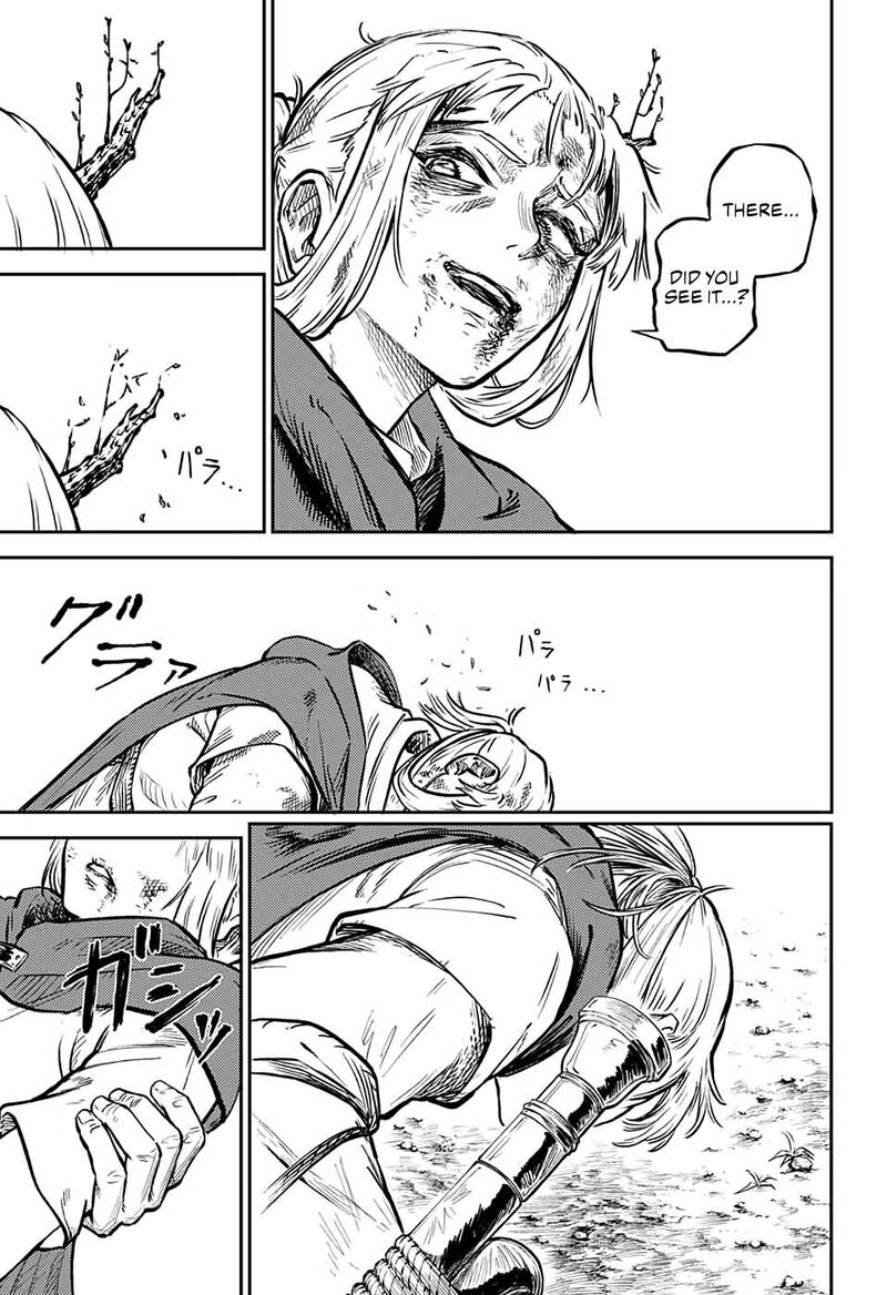 sensou_kyoushitsu_1_93