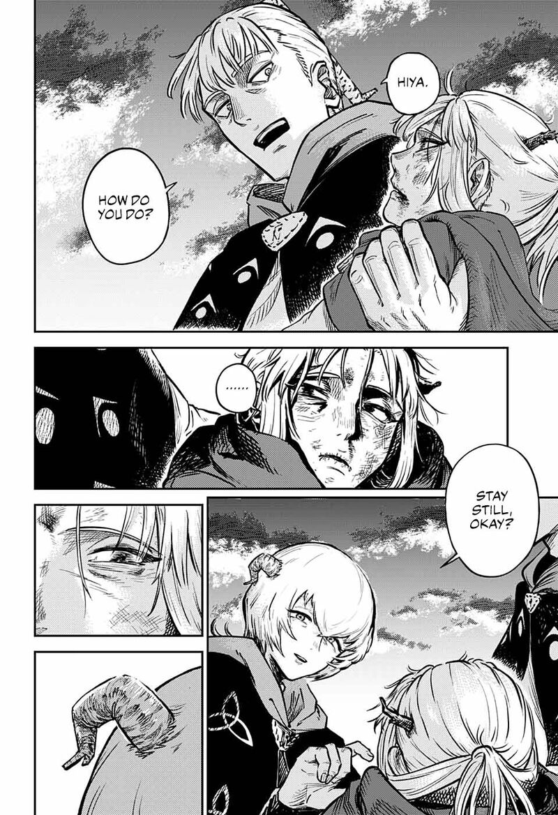 sensou_kyoushitsu_1_94