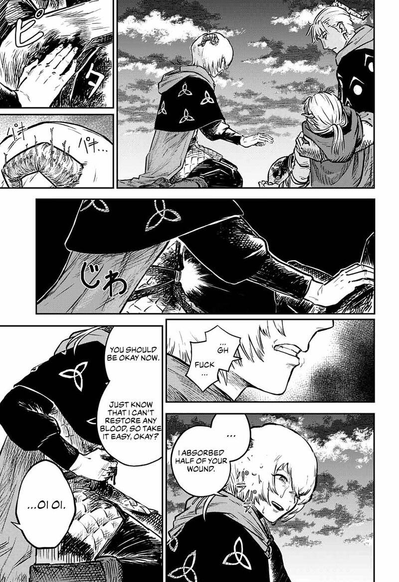sensou_kyoushitsu_1_95