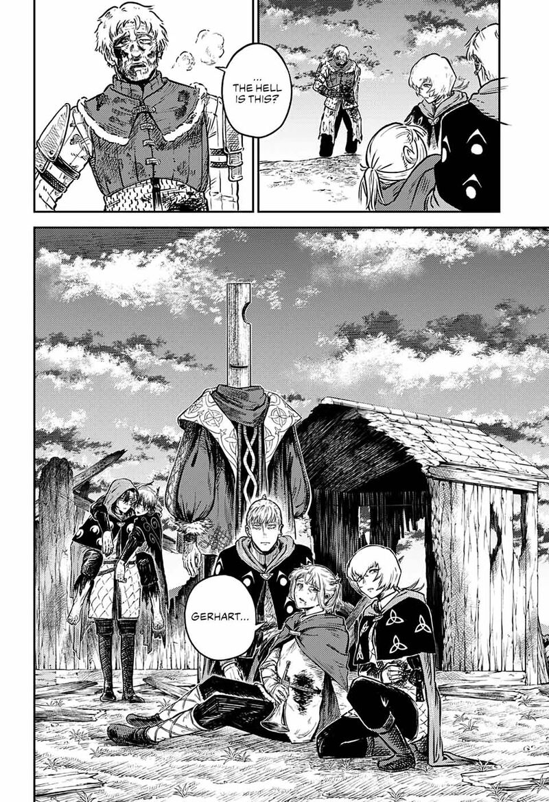 sensou_kyoushitsu_1_96