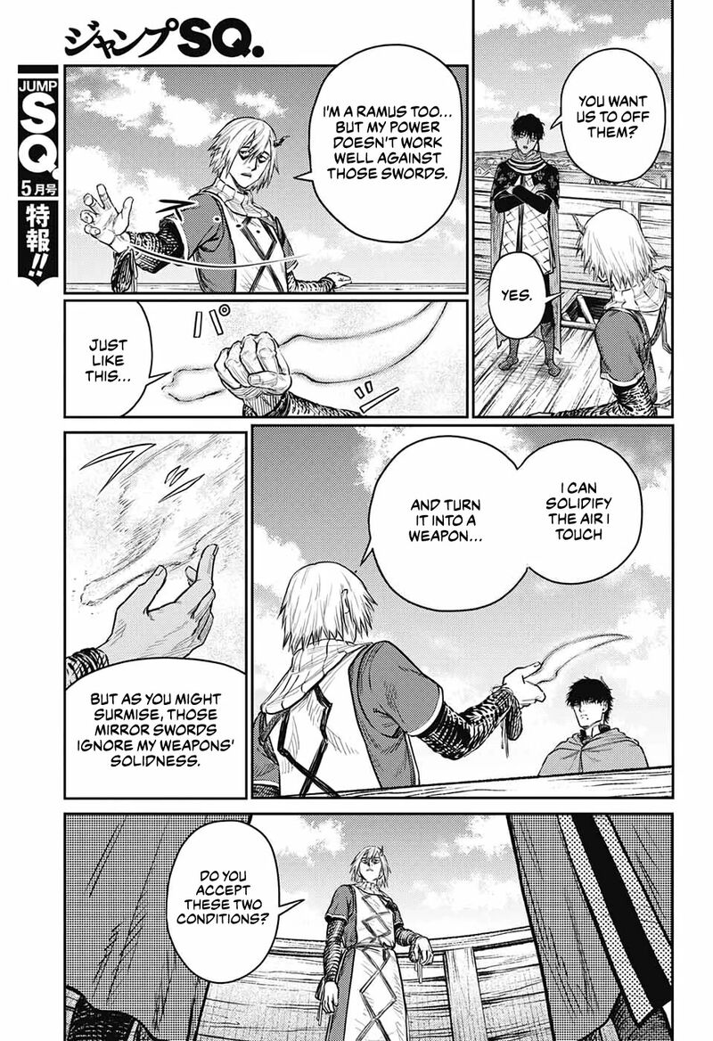 sensou_kyoushitsu_10_13