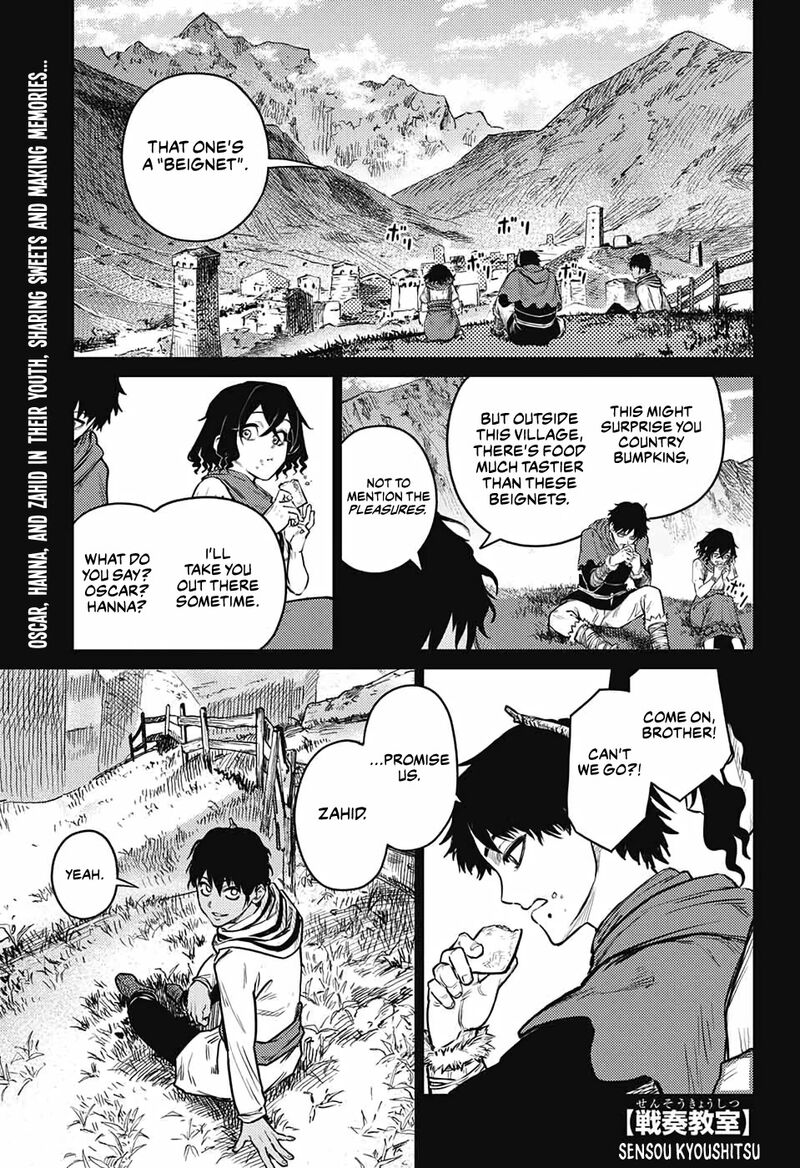 sensou_kyoushitsu_10_2
