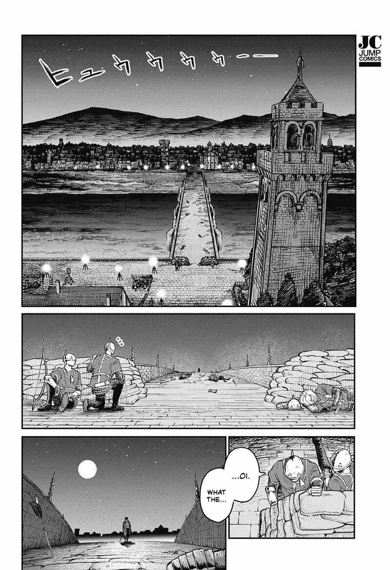sensou_kyoushitsu_10_24