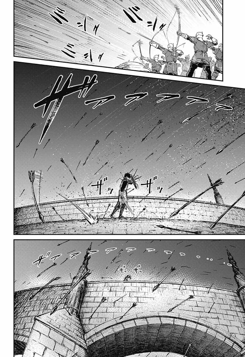 sensou_kyoushitsu_10_26