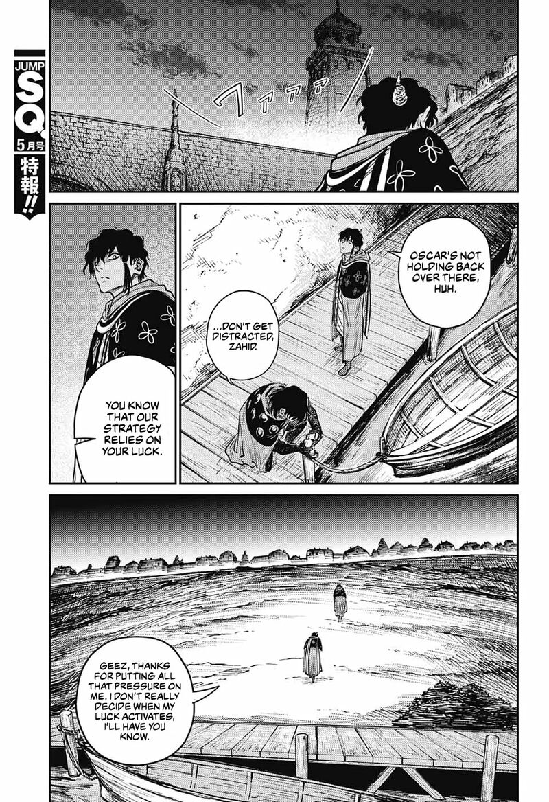 sensou_kyoushitsu_10_29