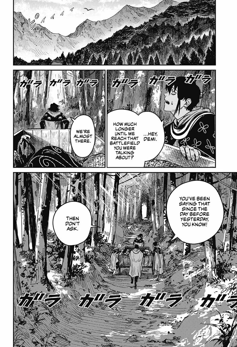 sensou_kyoushitsu_10_3
