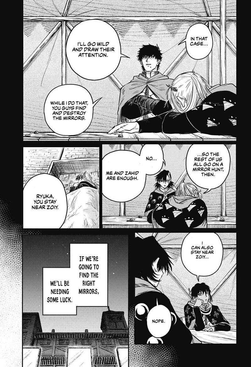 sensou_kyoushitsu_10_31