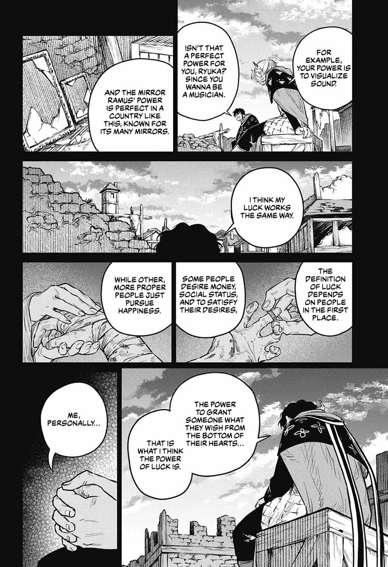 sensou_kyoushitsu_10_34