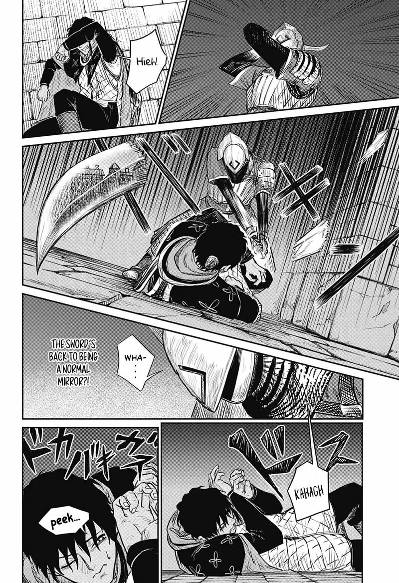 sensou_kyoushitsu_10_40