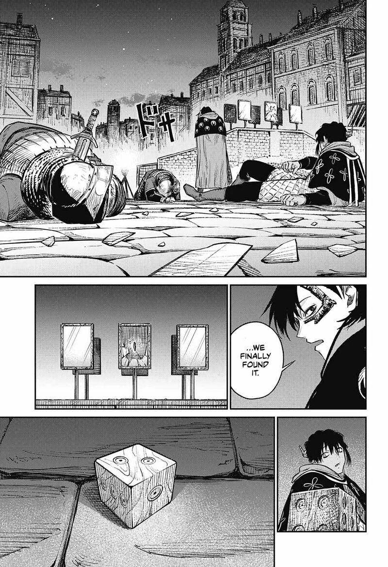 sensou_kyoushitsu_10_41