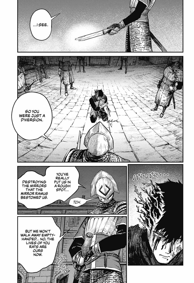 sensou_kyoushitsu_10_43