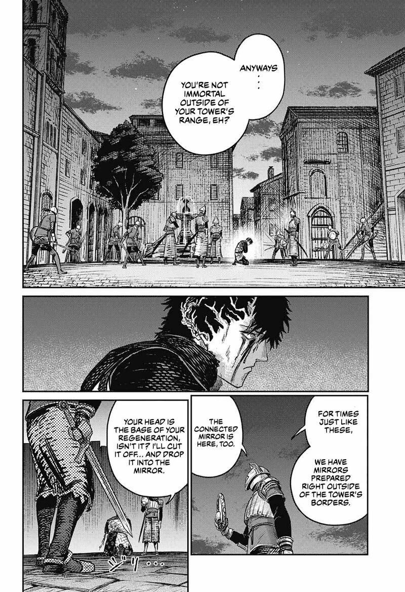 sensou_kyoushitsu_10_44
