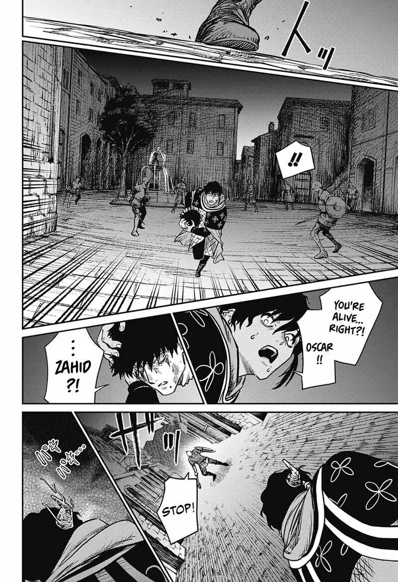 sensou_kyoushitsu_10_47