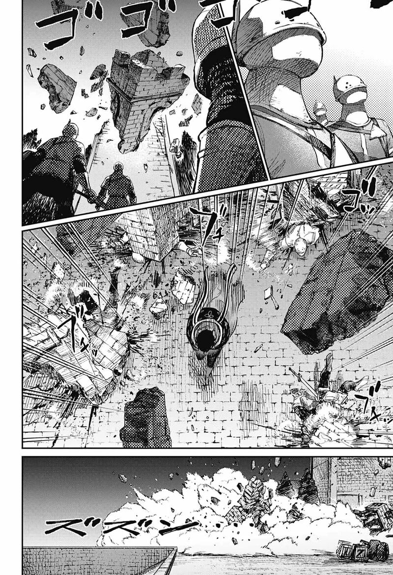 sensou_kyoushitsu_10_51