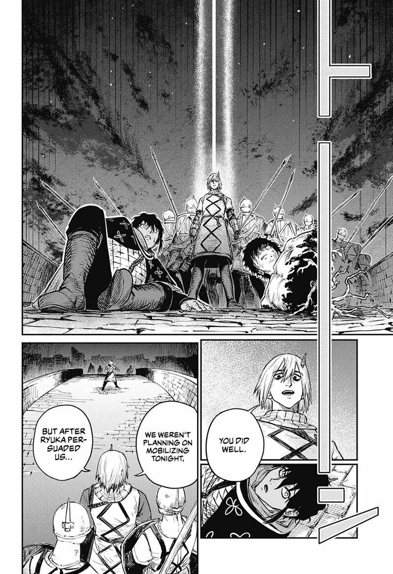 sensou_kyoushitsu_10_53