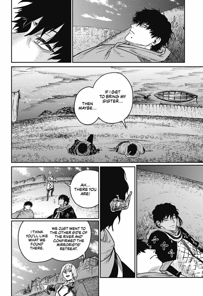 sensou_kyoushitsu_10_59