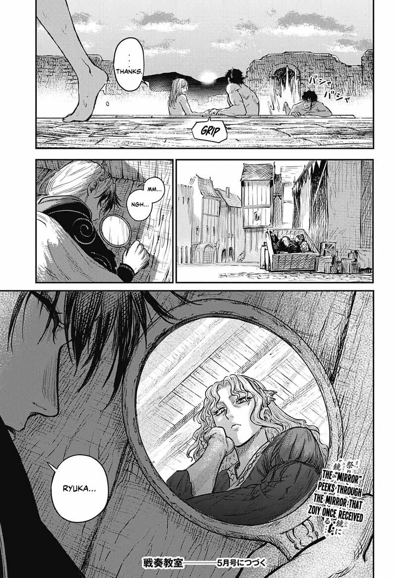 sensou_kyoushitsu_10_62