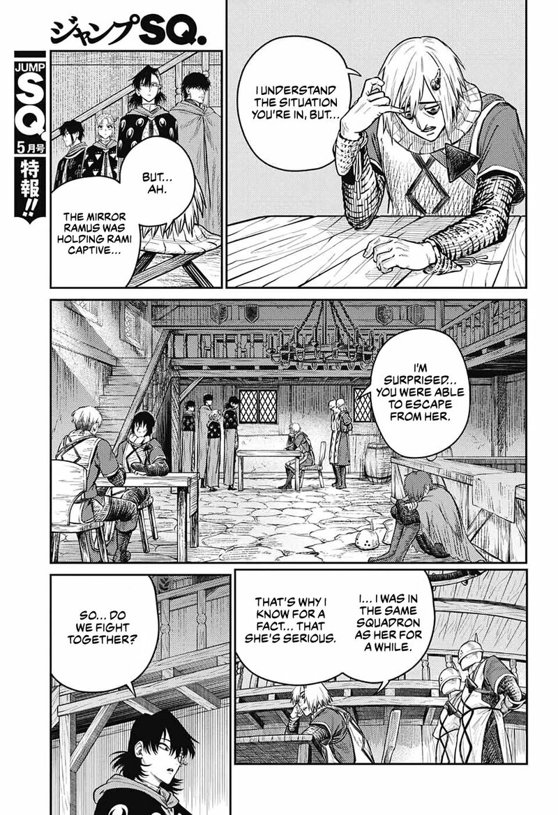 sensou_kyoushitsu_10_7