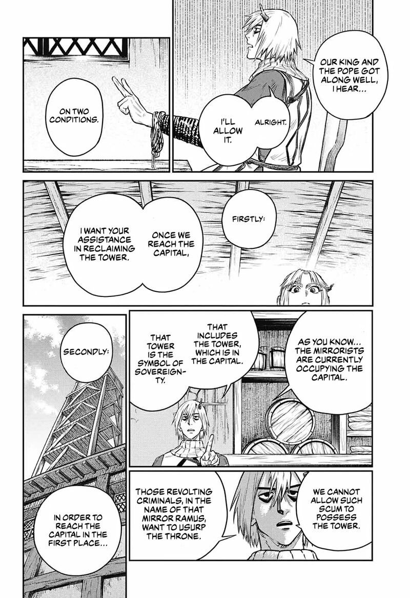 sensou_kyoushitsu_10_8