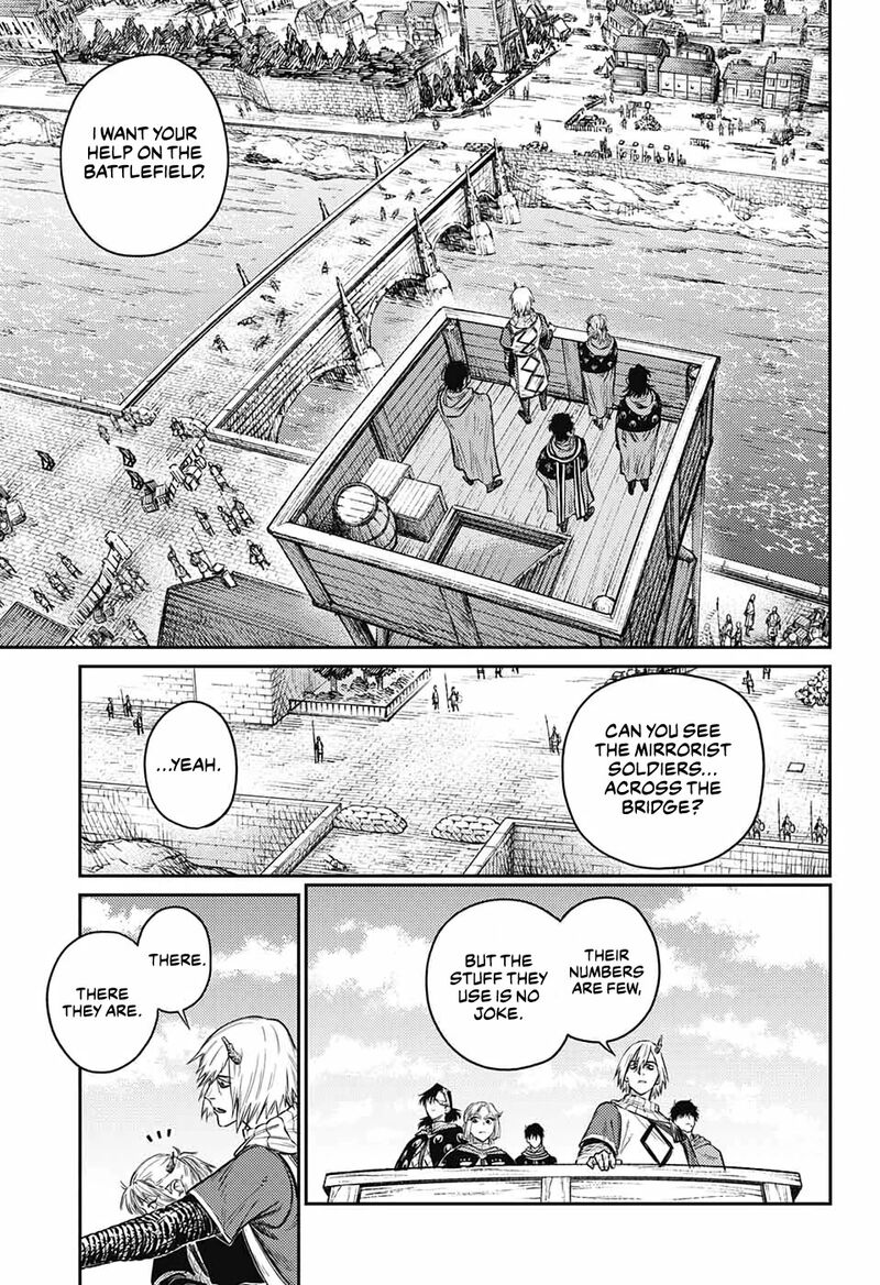 sensou_kyoushitsu_10_9