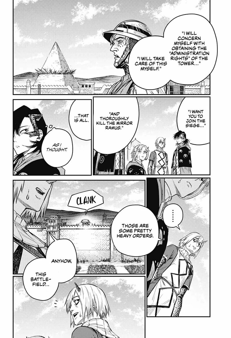 sensou_kyoushitsu_11_12