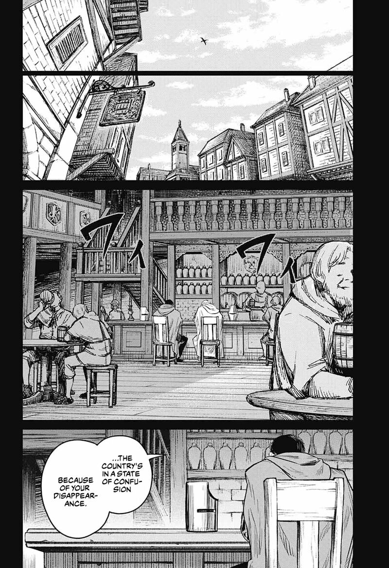sensou_kyoushitsu_11_14