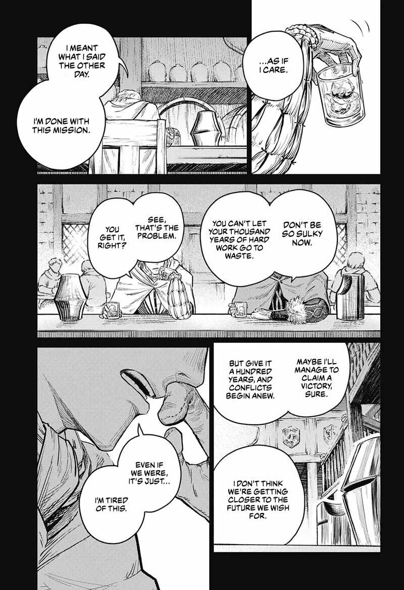 sensou_kyoushitsu_11_15