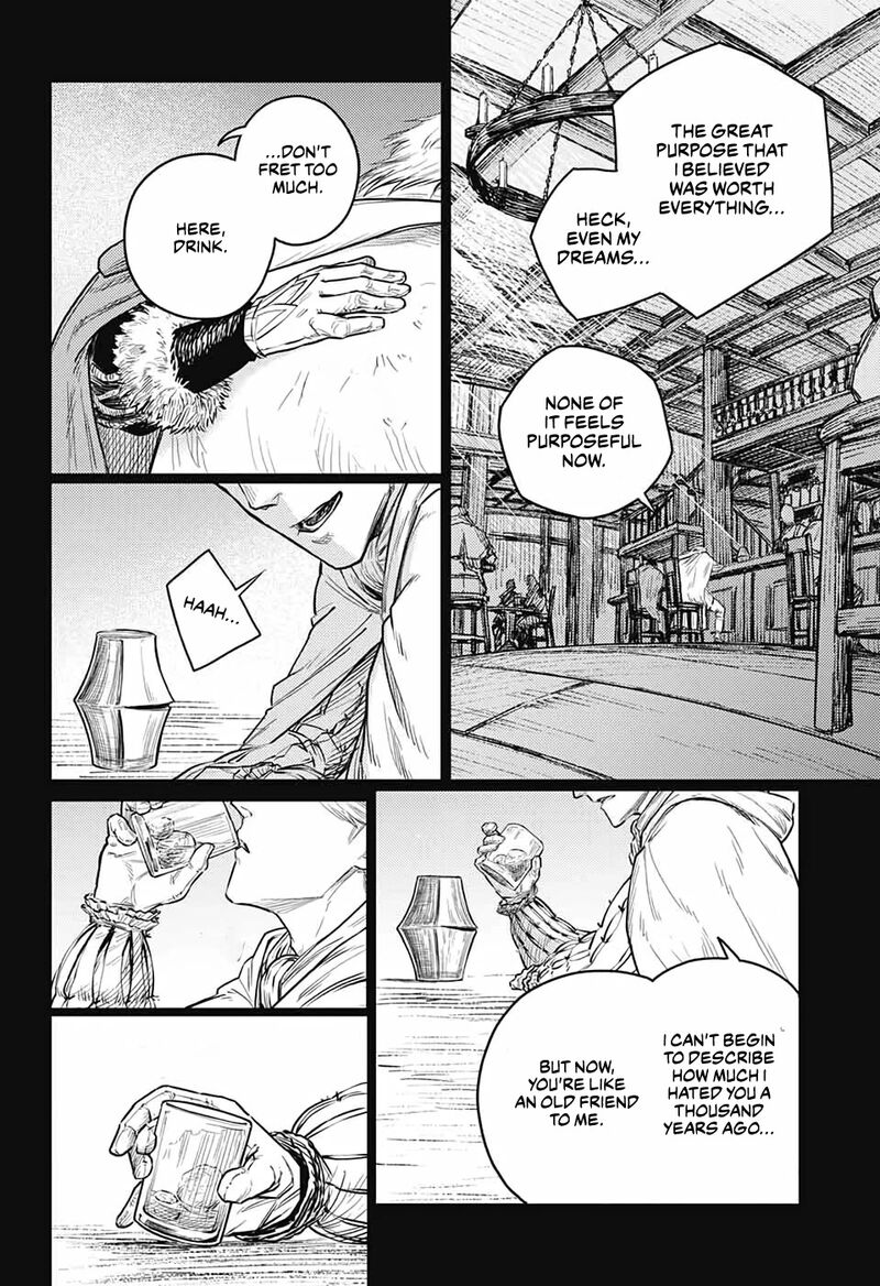 sensou_kyoushitsu_11_16