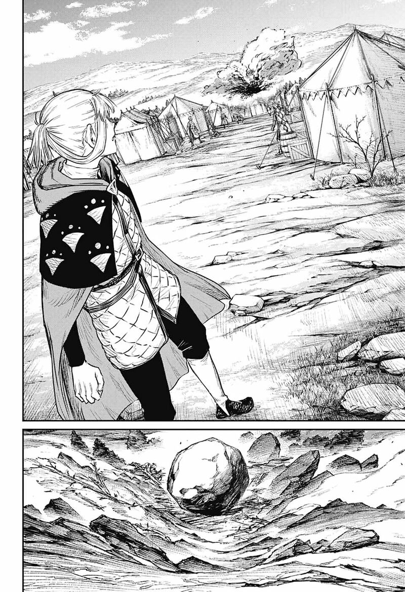 sensou_kyoushitsu_11_18