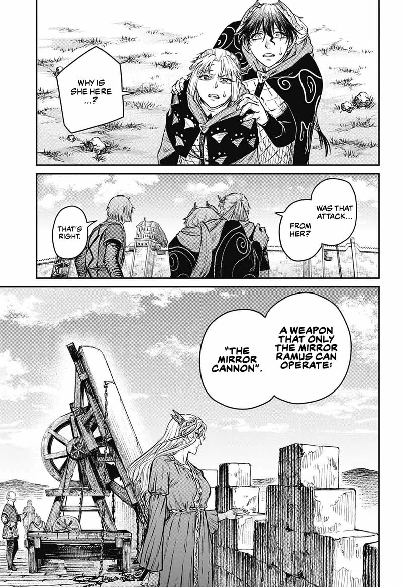 sensou_kyoushitsu_11_21