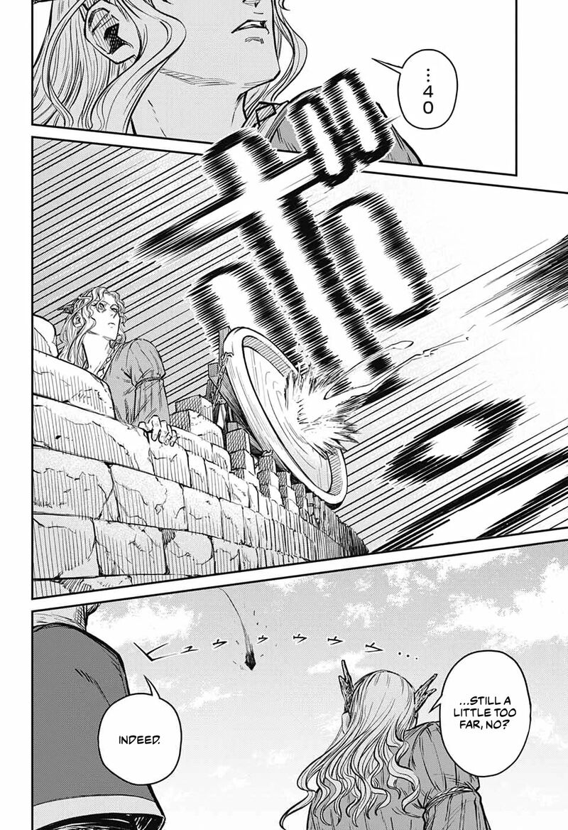 sensou_kyoushitsu_11_26