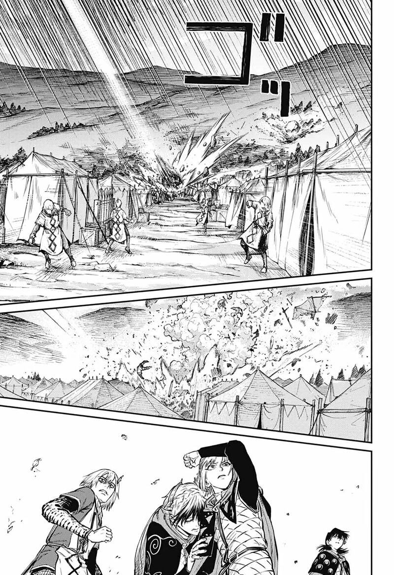sensou_kyoushitsu_11_27