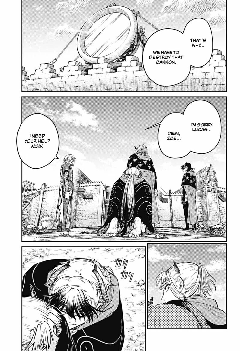 sensou_kyoushitsu_11_29