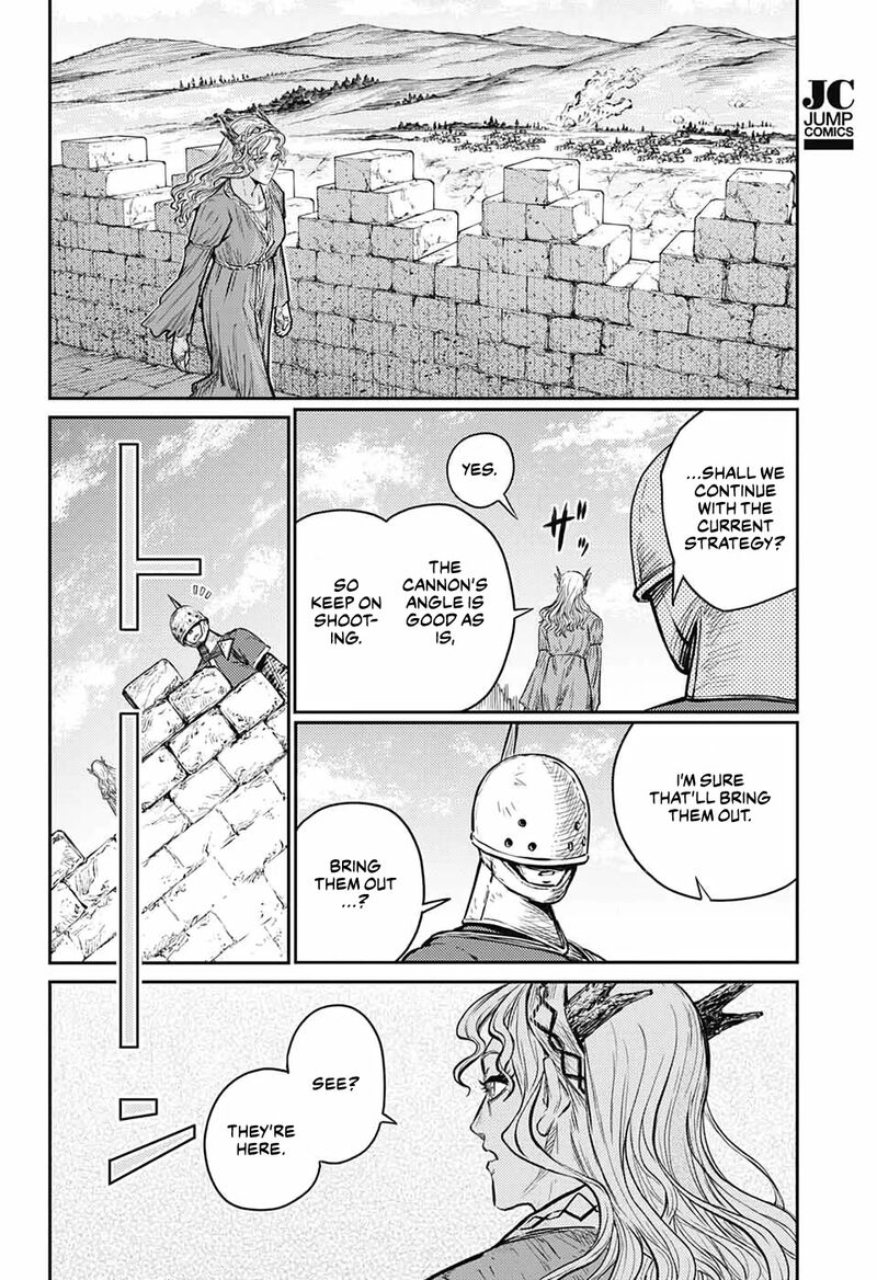 sensou_kyoushitsu_11_30