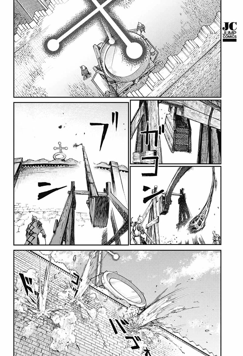 sensou_kyoushitsu_11_32