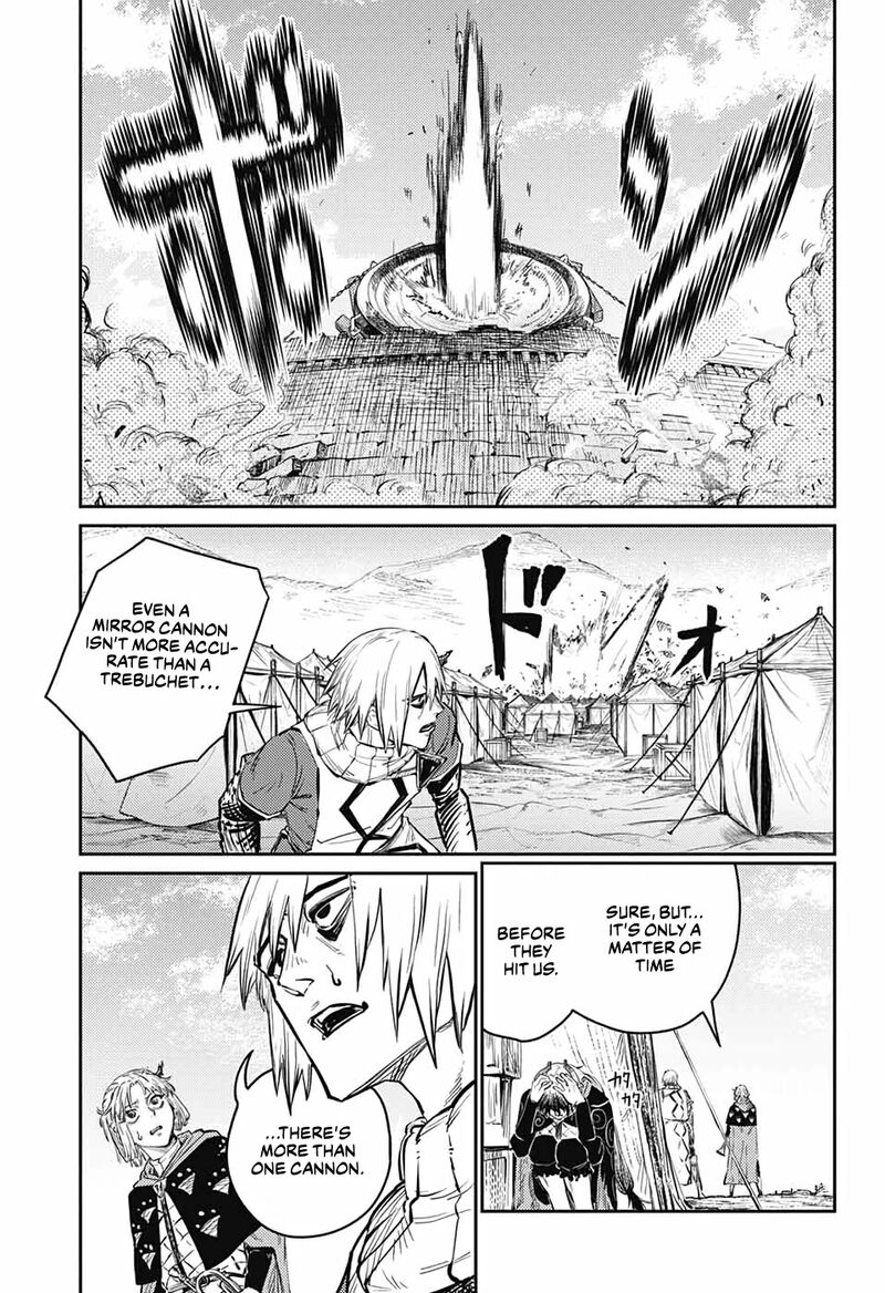 sensou_kyoushitsu_11_33